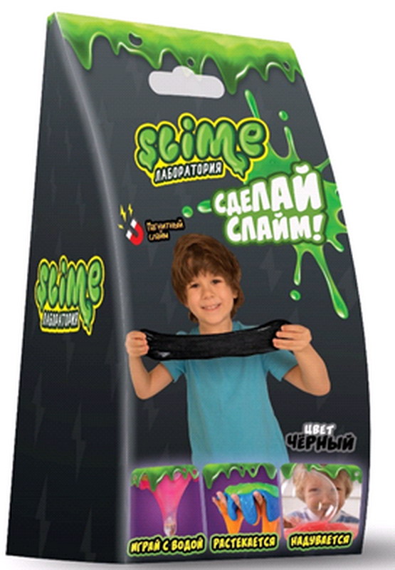 Набор для мальчиков малый "Slime" "Лаборатория", черный магнитный, 100 гр.