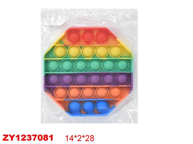 Игрушка-антистресс Junfa Бесконечные радужные шарики-пупырки в форме восьмиугольника
