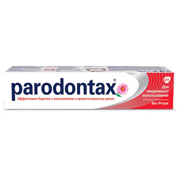 Зубная паста PARODONTAX без Фтора 75 мл