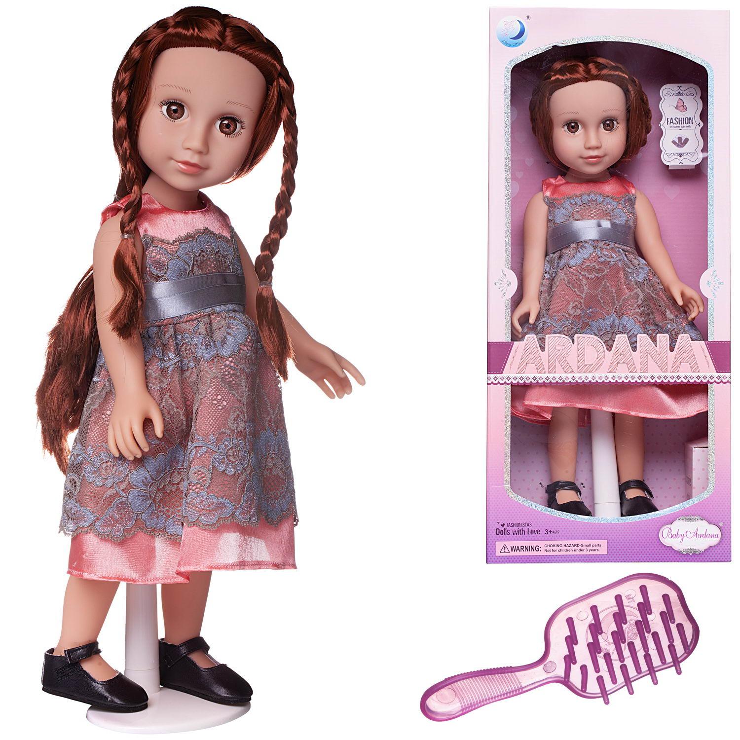 Кукла Junfa Ardana Baby в розовом платье с серебристыми кружевами 45 см