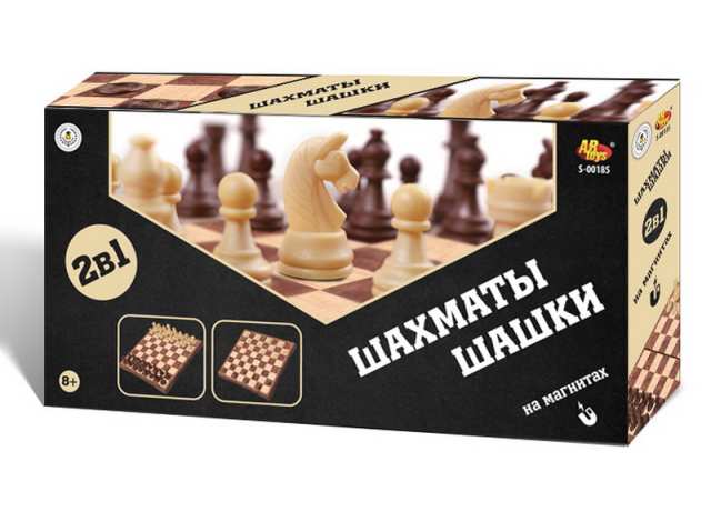 Игра настольная Шахматы и шашки магнитные, 2 игры в 1, Академия Игр.